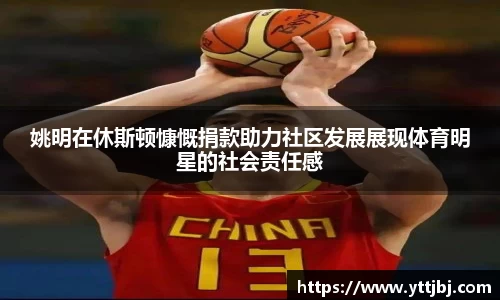 jinnianhui金年会